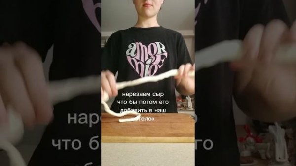 веган соус из овощей