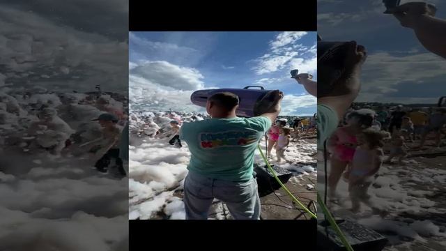 пенная вечеринка.mp4 смотреть онлайн