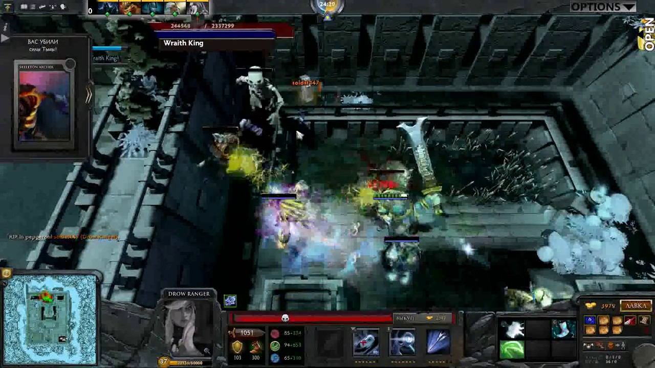 Epic boss fight №6 смотреть онлайн