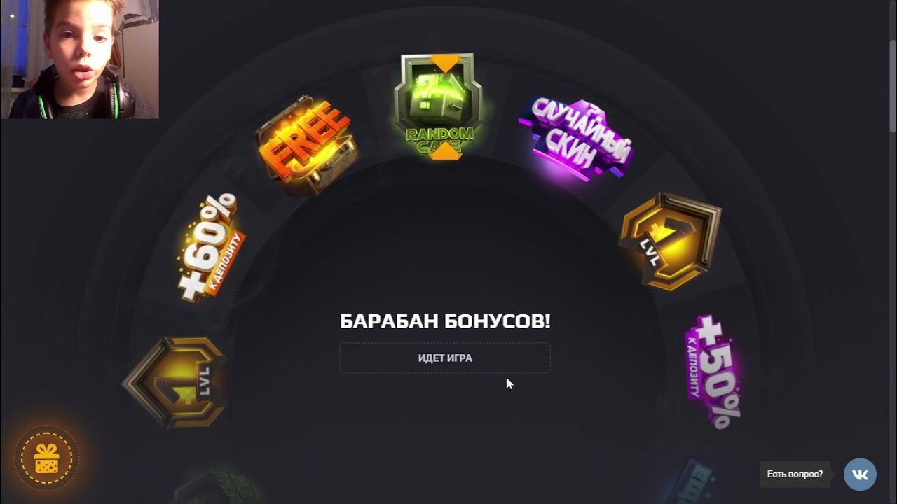 Открываем барабаны на GGSTANDOFF! смотреть онлайн
