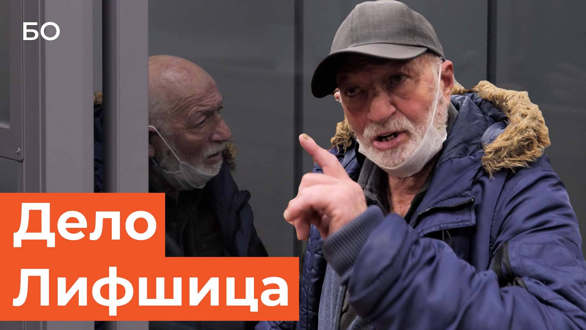 «Это вообще безобразие»: хозяина промбазы в Самосырово оставили под домашним арестом