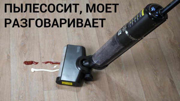 Обзор CARRERA №775