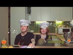 Стрим 21.03.2024 | Даша Каплан Виолетта Малышенко кукинг 2 часть