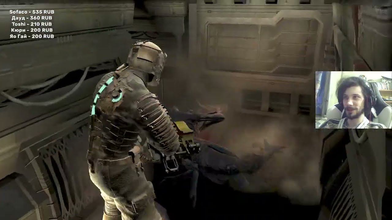 Рандеву с тентаклями. Вечерний стрим Dead space ч.2 смотреть онлайн