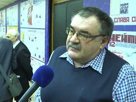 Дубна ТВ. 60 лет ЛНФ ОИЯИ. смотреть онлайн