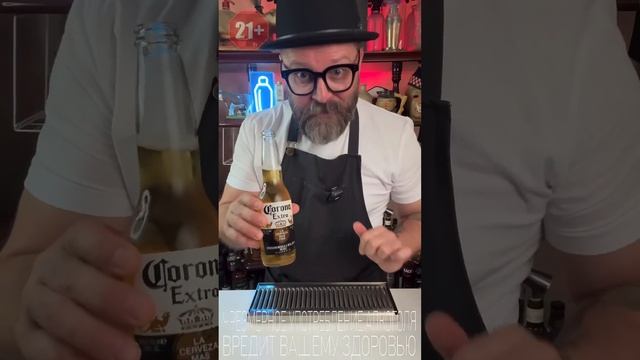 Кухня-загадка