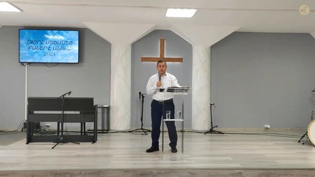 « Ի՞ՆՉ ԿԱՍԵՆ ԻՄ ՄԱՍԻՆ »  -  ԴԵՐԵՆ ԱՌԱՔԵԼՅԱՆ / « INCH KASEN IM MASIN » - DEREN ARAKELYAN  15.09.2024