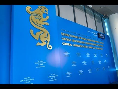 Старт осеннего информационного сезона компании «Казконтент» | 06.09.16 смотреть онлайн
