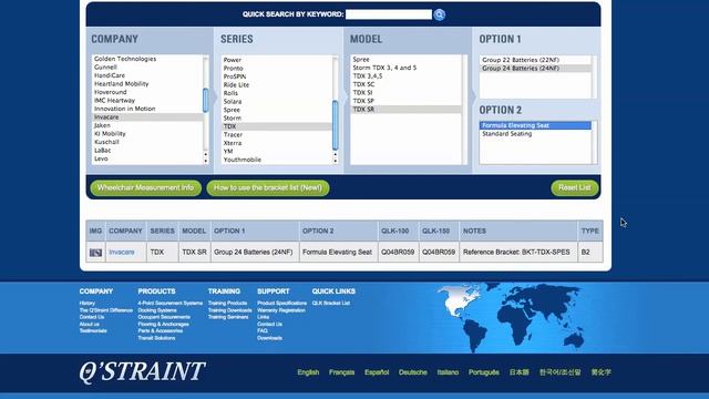 Q'Straint : QLK Bracket List Tutorial смотреть онлайн