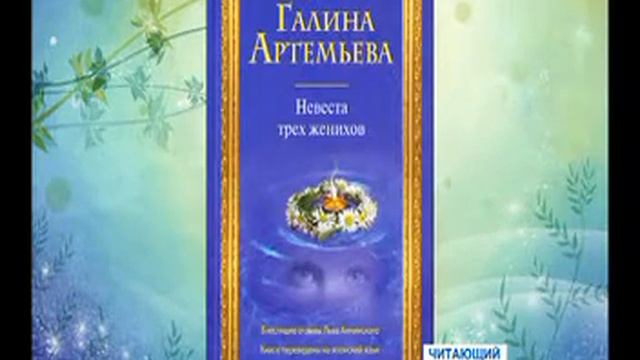 Новинки хужожественной литературы смотреть онлайн