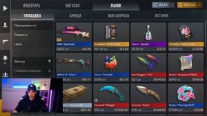 🎃 ХЭЛЛОУИН! НОВЫЙ БЕСКОНЕЧНЫЙ ПРОМОКОД В STANDOFF 2  0.31.0 ! РАБОЧИЕ ПРОМОКОДЫ НА НОЖ В СТАНДОФФ 2