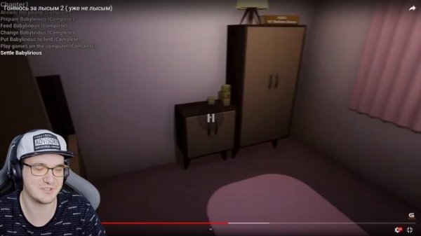 Гоняюсь за лысым 2 🤷 ( уже не лысым ) ► Valera Ghosther ( Валера Гостер ) | Реакция