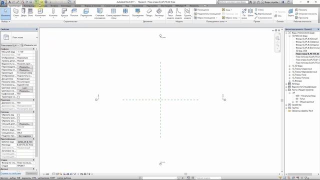 1.2 Интерфейс смотреть онлайн