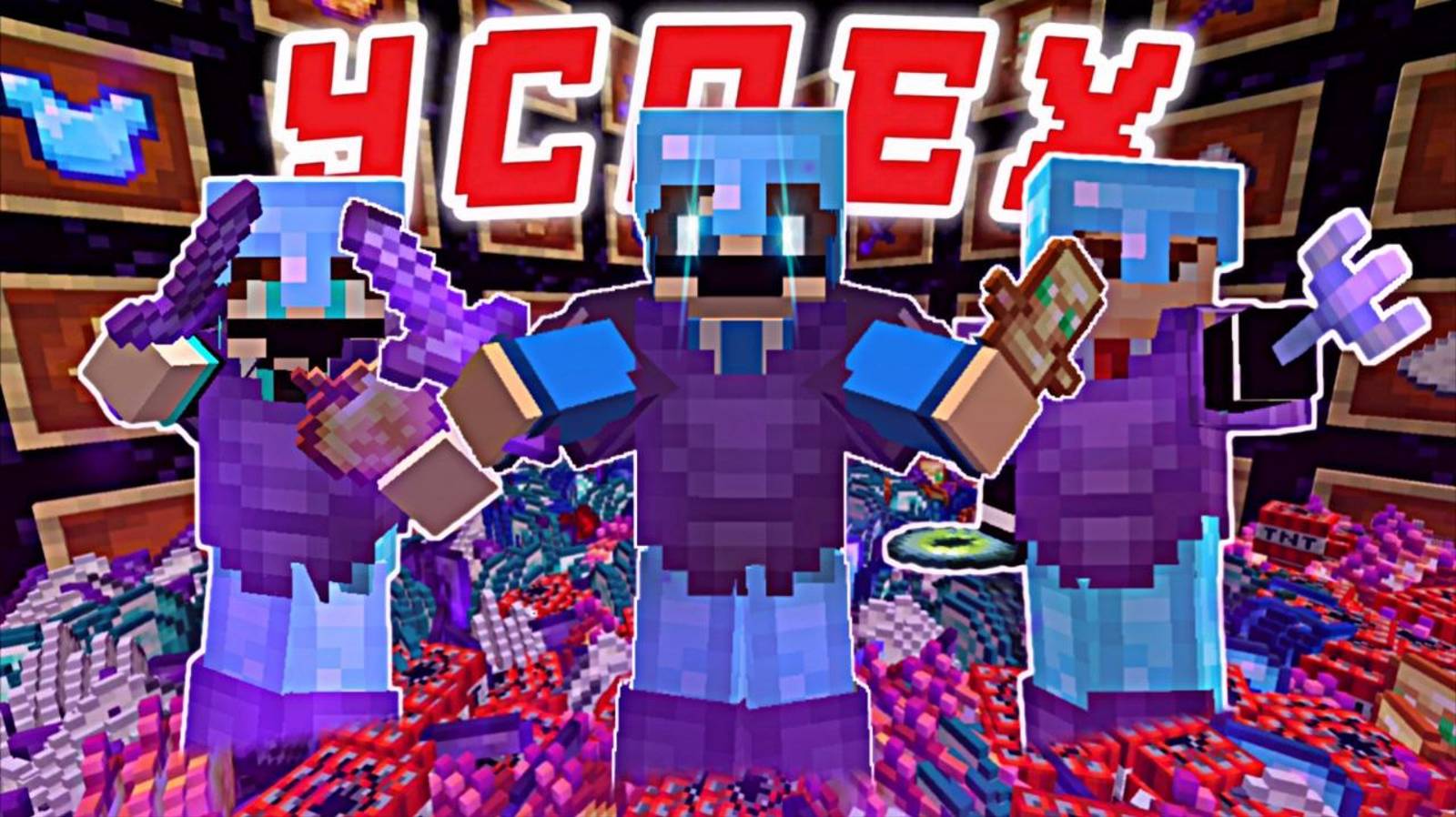 МЫ ПЫТАЛИСЬ ДОСТИЧЬ  УСПЕХА ЗА ЦЕЛЫЙ ВАЙП | FunTime АНАРХИЯ