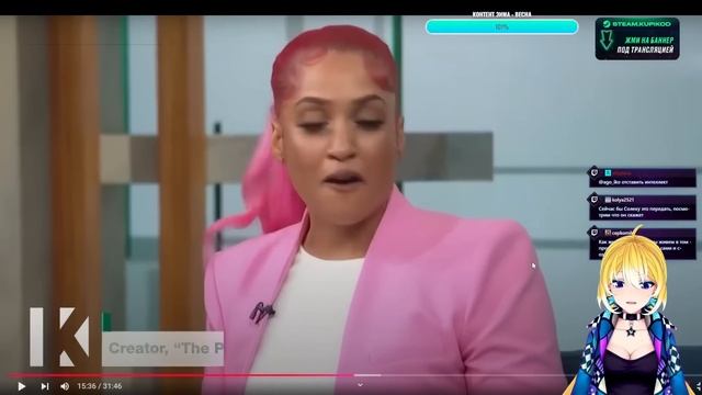 ПЛАНЯ РЕАКЦИЯ : Тиктокерша Травила Людей Розовым Соусом  /  Solek