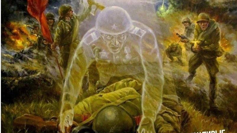 Прости за то, что не добили... смотреть онлайн
