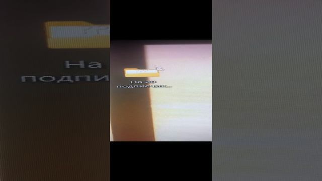 А что это у меня завалялось??? смотреть онлайн