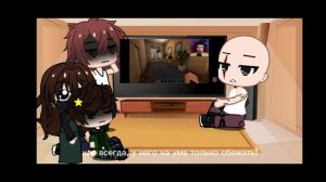 реакция на Эдисона в Schoolboy Ranleew/родителей/на видео "я стал мафией" 1/2 часть