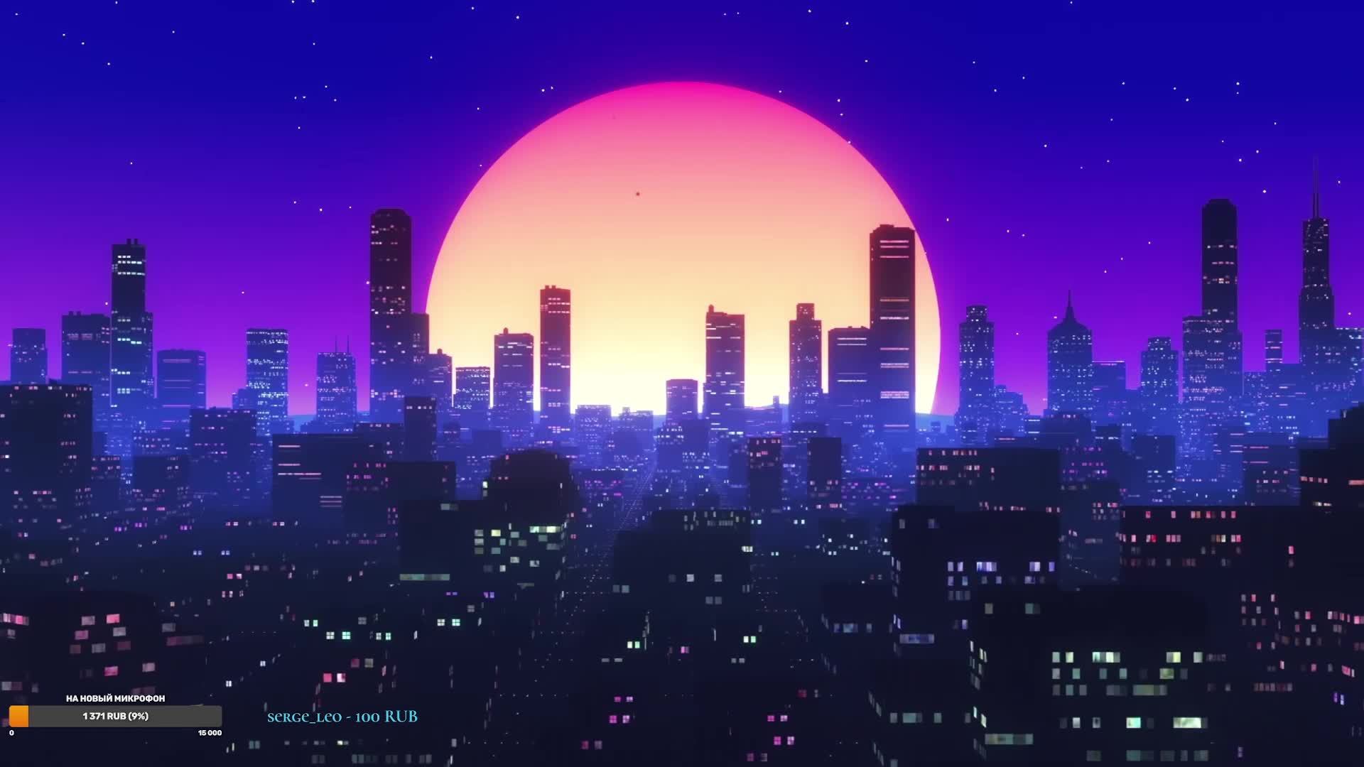Sin Slayers ч. 2 смотреть онлайн