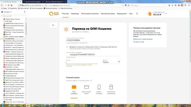 проверка аккаунтов варфейс смотреть онлайн