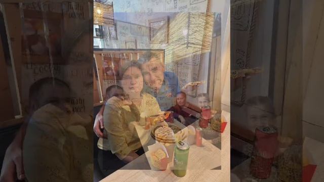 Вечер пиццы и кино смотреть онлайн