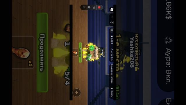 Я ГИГАЧАТ!!!!!!!!!!!!!!!!!!!!!!!!!!!!!!!!!!!!!!!!!!!!!!!!!!!!!!!!!!!!!!!!!!!!!!!!!!!!!!!!!!!!!!!!!!!