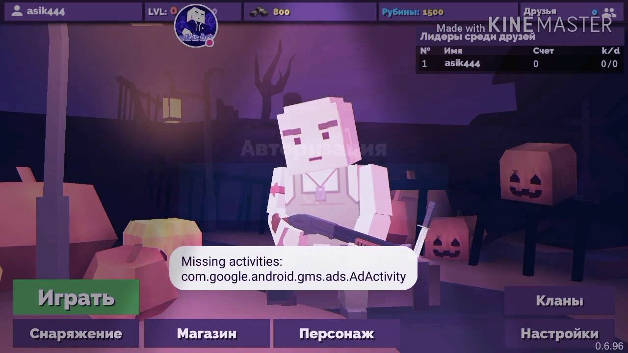 Играю и открываю кейсы в Fan of Guns смотреть онлайн