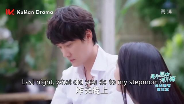 最新電影💕花季少女流落孤岛，不料竟遇到了人鱼王子，从此改变命运 || Clip 那片星空那片海 смотреть онлайн