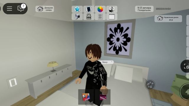 Роблокс удалила мне мама смотреть онлайн