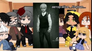 Реакция гравити фолз на прошлую жизнь диппера как антон(зайчик) 2/2 (стекло)