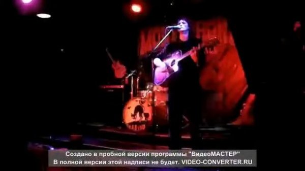 "Муравейник" песня Виктора Цоя в исполнении Олега Апреля.