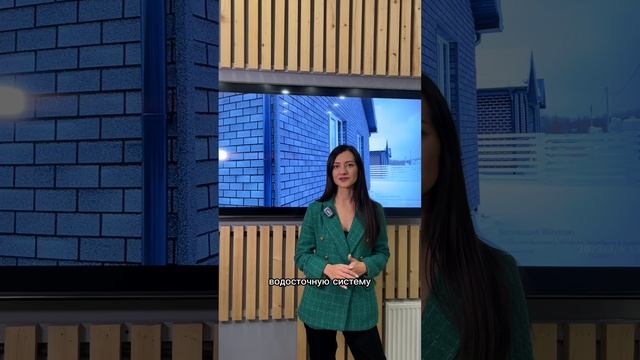 Почему не нужно делать белую водосточку? | Строительная компания Алмаз смотреть онлайн