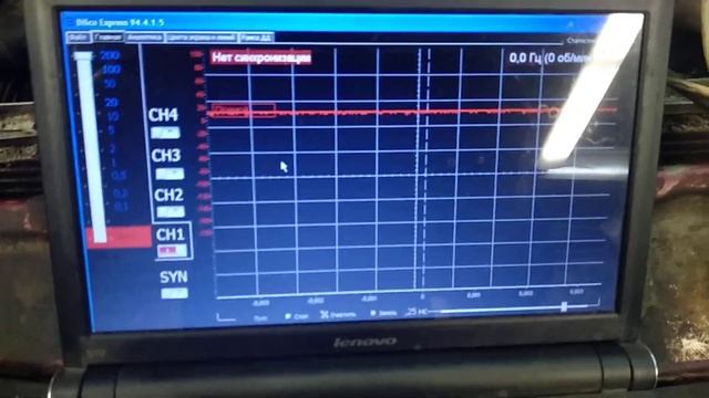 Слабая искра. Заводиться только на горячую. Или с эфира.Дэу плохо заводиться. смотреть онлайн