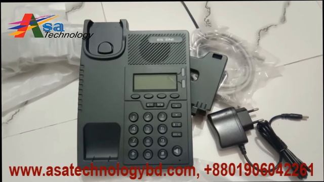 Escene ip phone ES-205N Configurations смотреть онлайн