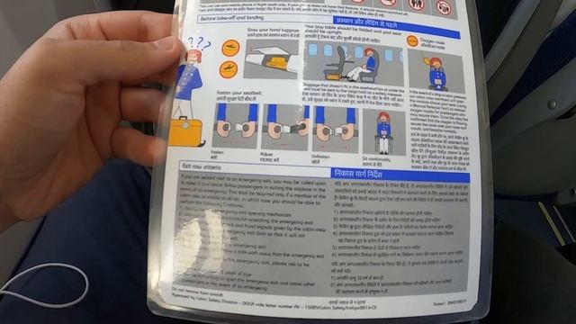 TRIP REPORT | Indigo ATR 72-600 (Economy) | Kolkata - Shillong смотреть онлайн