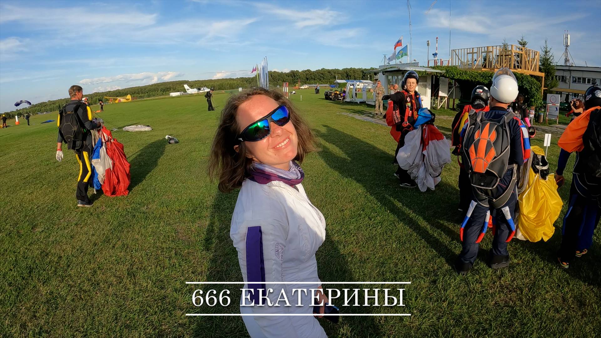 666 Екатерины смотреть онлайн