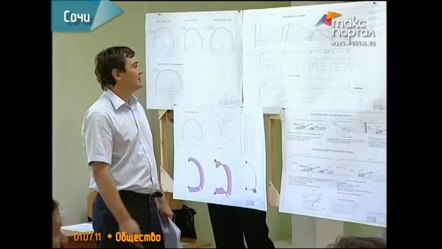Будущие инженеры ориентируются на строительство объектов смотреть онлайн