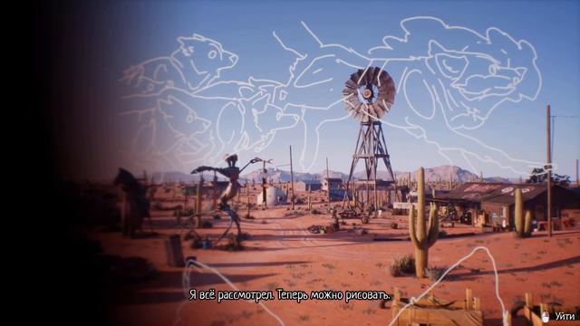 LIFE IS STRANGE 2 или УЕЗЖАЕМ В ДАЛЬНЮЮ ДАЛЬ #8