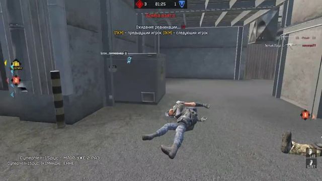 WARFACE КВ С КЛАНОМ ЩИТ_МЕЧ смотреть онлайн