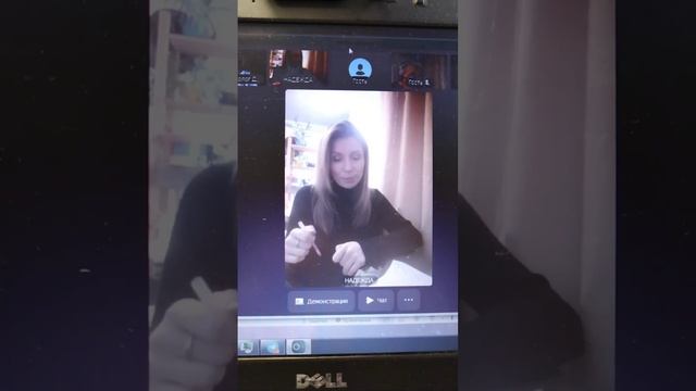 Отзыв Надежды по игре 