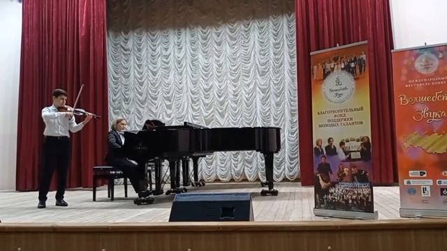 Андалузский романс смотреть онлайн