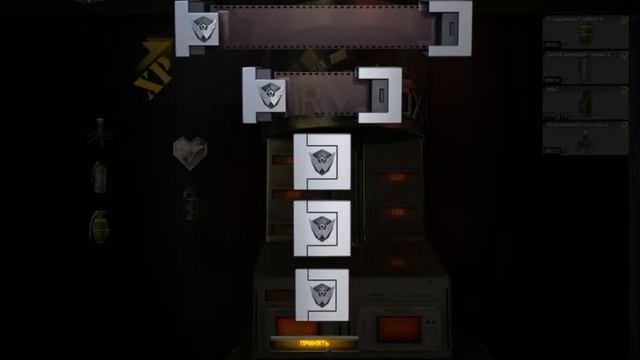 Warface аппнул 57 ранг Главнокомандующий смотреть онлайн