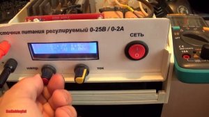 Скачет напряжение в блоке питания 0-28В с Али