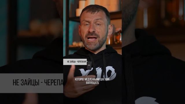 Игорь Рыбаков Не зайцы- черепахи смотреть онлайн
