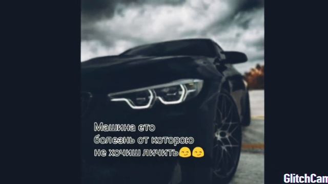 Красивая цитата😎😎😎 смотреть онлайн