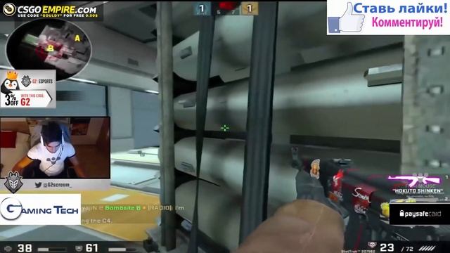 BEST OF SCREAM (AIM MACHINE,ONE TAPS,AMAZING SKILL) смотреть онлайн