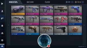 секретный код админов Standoff 2