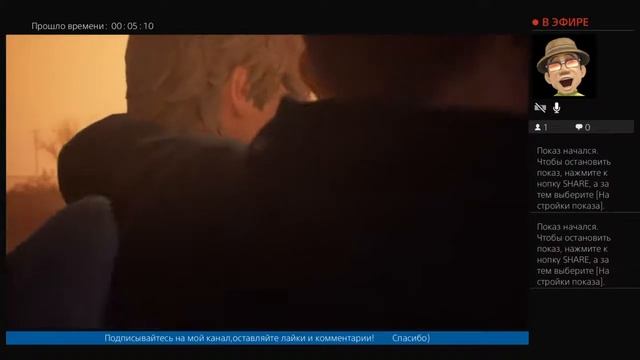 Life is Strange 2 Эпизод 4 ВЕРА Братья по оружию /Life is strange 2 FAITH Episode 4 Walktrough смотреть онлайн