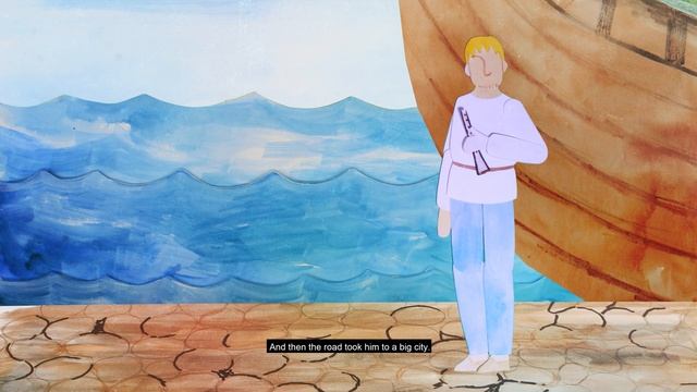 Анимационный фильм 