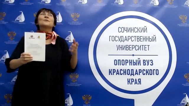 Профессор СГУ Александра Ворожбитова: «Россиянин, стань сильной языковой личностью!» смотреть онлайн